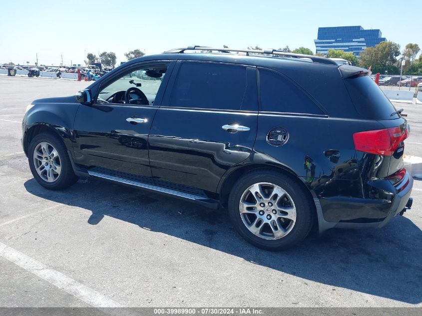 2007 Acura Mdx Sport Package VIN: 2HNYD28887H503353 Lot: 39989900
