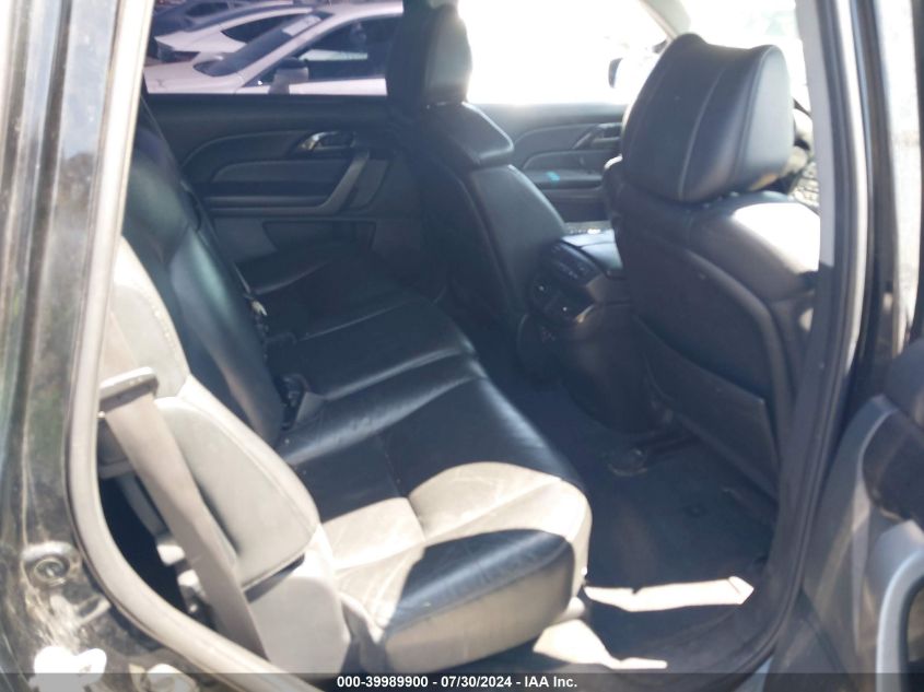 2007 Acura Mdx Sport Package VIN: 2HNYD28887H503353 Lot: 39989900