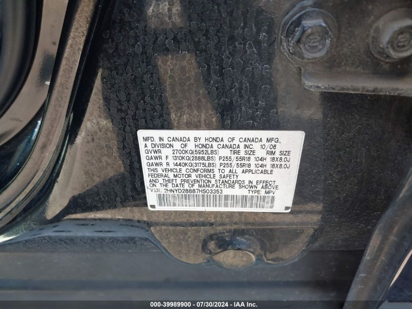 2007 Acura Mdx Sport Package VIN: 2HNYD28887H503353 Lot: 39989900