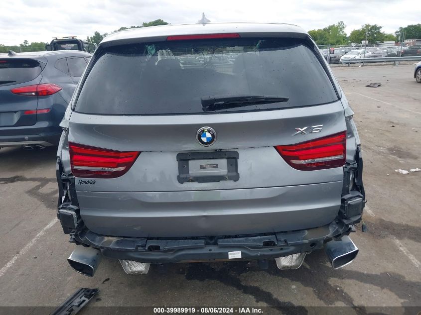 2015 BMW X5 xDrive35I VIN: 5UXKR0C5XF0K58118 Lot: 39989919