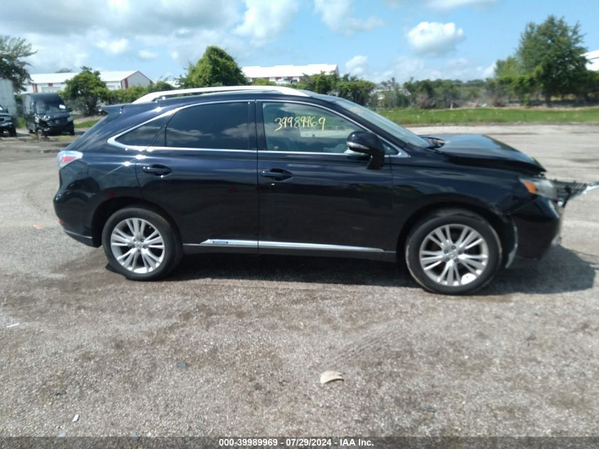 2011 Lexus Rx 450H VIN: JTJBC1BA4B2041084 Lot: 39989969