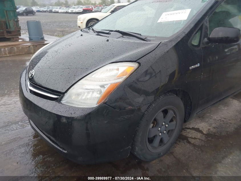 JTDKB20U997845967 | 2009 TOYOTA PRIUS