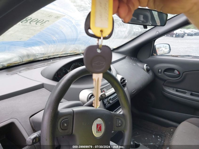 2005 Saturn Ion 2 VIN: 1G8AM12F15Z122573 Lot: 39989979