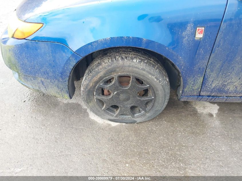 2005 Saturn Ion 2 VIN: 1G8AM12F15Z122573 Lot: 39989979