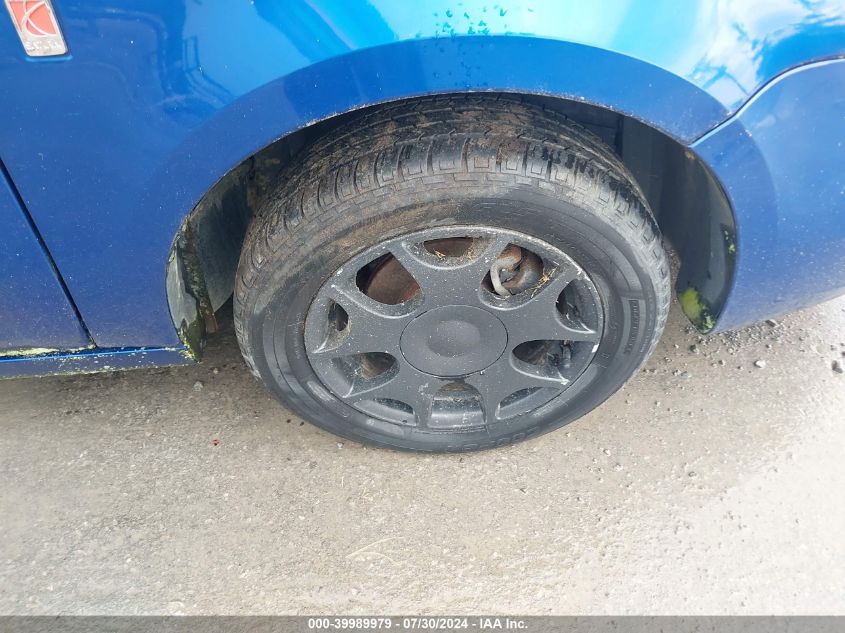 2005 Saturn Ion 2 VIN: 1G8AM12F15Z122573 Lot: 39989979