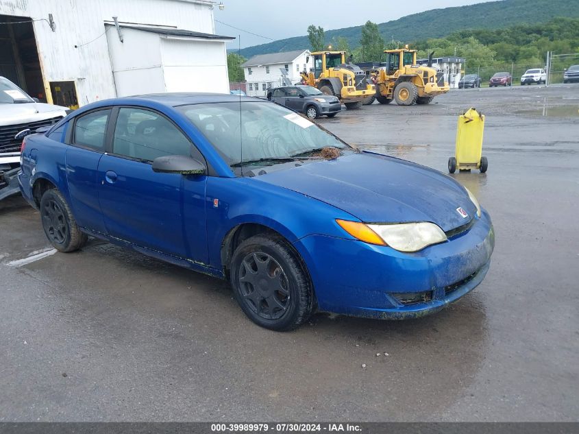 2005 Saturn Ion 2 VIN: 1G8AM12F15Z122573 Lot: 39989979