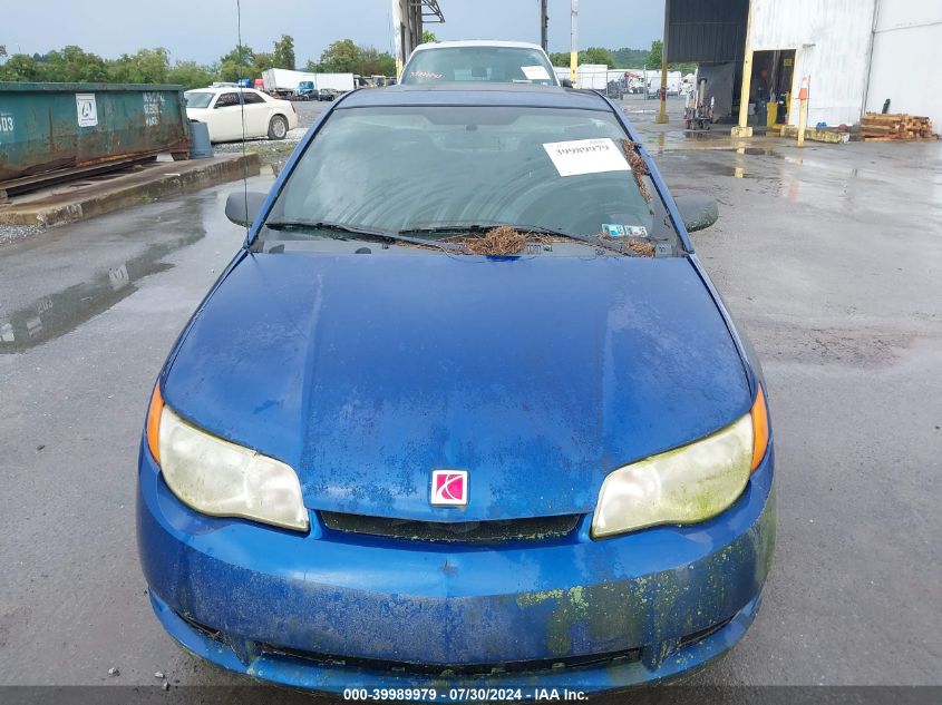 2005 Saturn Ion 2 VIN: 1G8AM12F15Z122573 Lot: 39989979