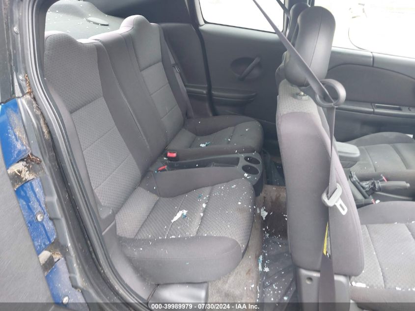 2005 Saturn Ion 2 VIN: 1G8AM12F15Z122573 Lot: 39989979