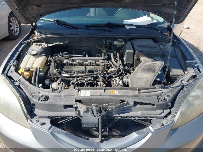 2005 Mazda Mazda3 S VIN: JM1BK343851289669 Lot: 39989995