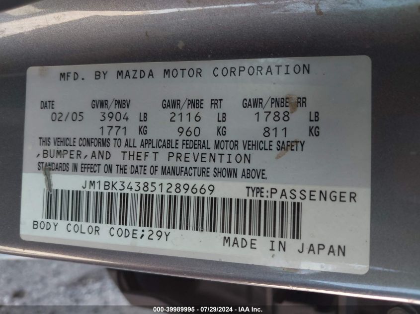 2005 Mazda Mazda3 S VIN: JM1BK343851289669 Lot: 39989995