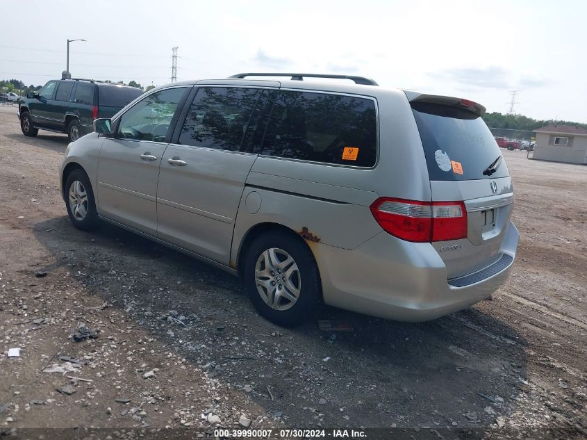 2006 Honda Odyssey Ex-L VIN: 5FNRL38786B024767 Lot: 39990007