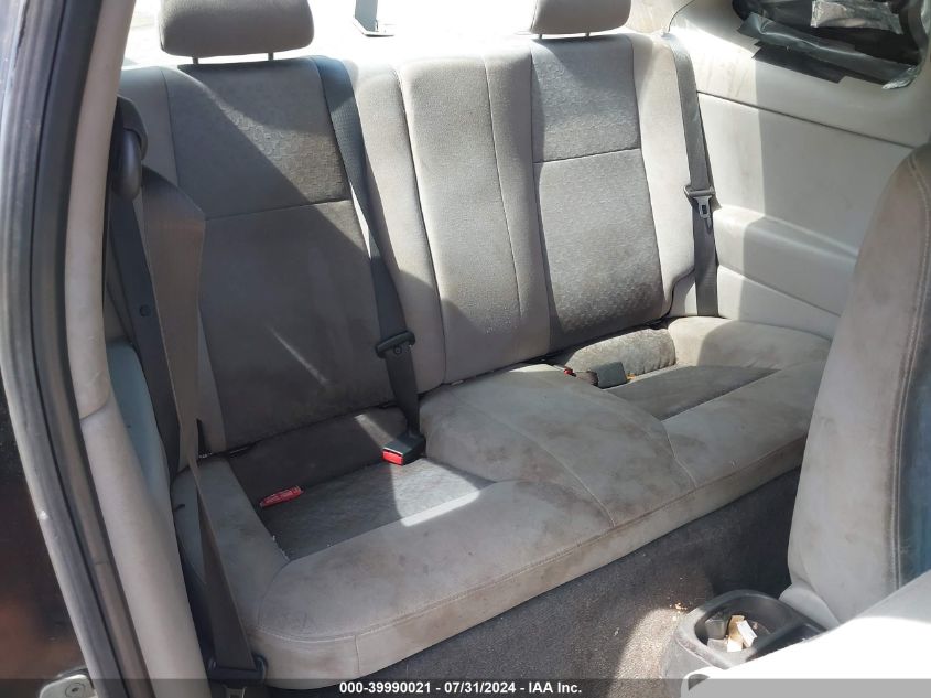 2007 Chevrolet Cobalt Ls VIN: 1G1AK18F977260677 Lot: 39990021