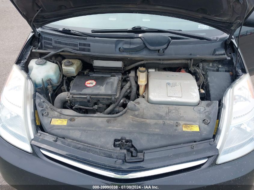 2008 Toyota Prius VIN: JTDKB20U283382169 Lot: 39990038