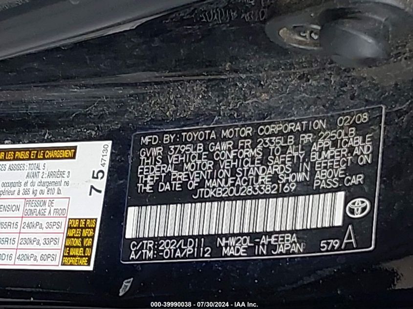 2008 Toyota Prius VIN: JTDKB20U283382169 Lot: 39990038