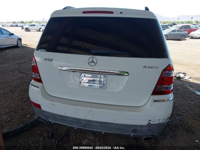 2007 Mercedes-Benz Gl-Class 450 4Matic VIN: 4JGBF71E67A258324 Lot: 39990044