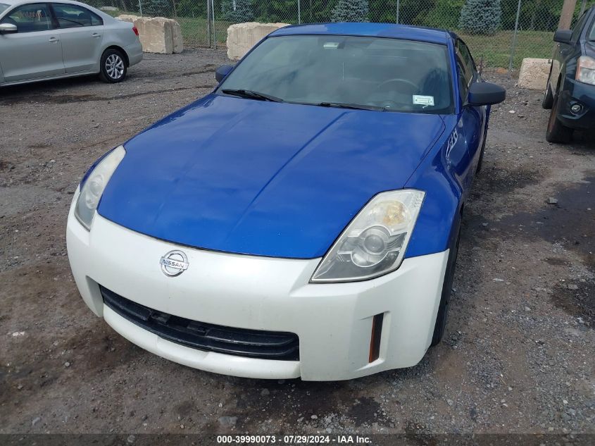 2006 Nissan 350Z Enthusiast VIN: JN1AZ34E06M351030 Lot: 39990073