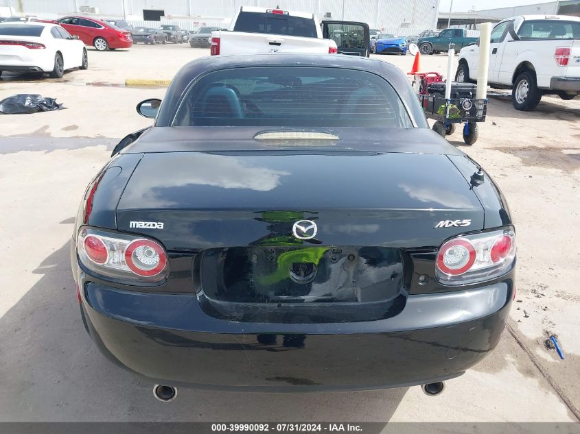 2007 Mazda Mx-5 Grand Touring VIN: JM1NC26F670125938 Lot: 39990092