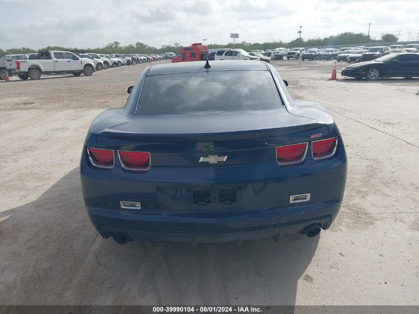 2010 Chevrolet Camaro 2Ss VIN: 2G1FK1EJ9A9221513 Lot: 39990104