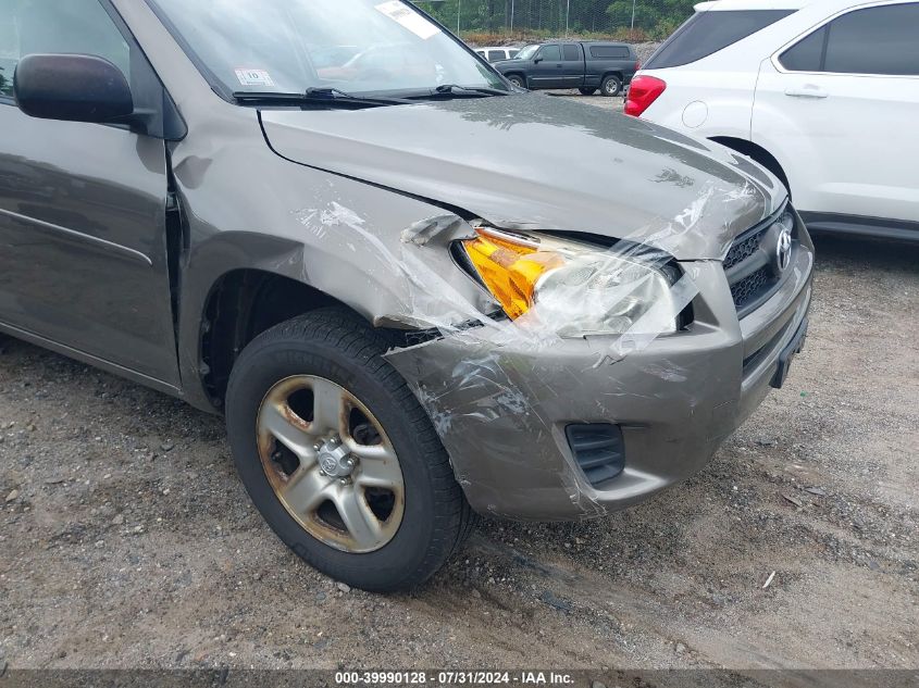 2009 Toyota Rav4 VIN: JTMBF33V195003019 Lot: 39990128