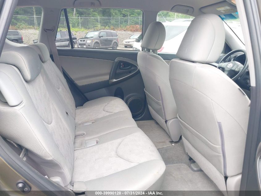 2009 Toyota Rav4 VIN: JTMBF33V195003019 Lot: 39990128