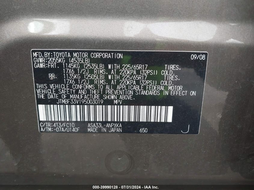 2009 Toyota Rav4 VIN: JTMBF33V195003019 Lot: 39990128