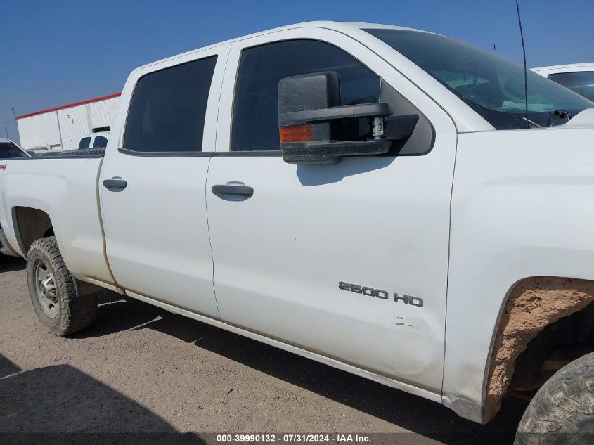 2018 Chevrolet Silverado K2500 Heavy Duty VIN: 1GC1KUEG6JF245251 Lot: 39990132