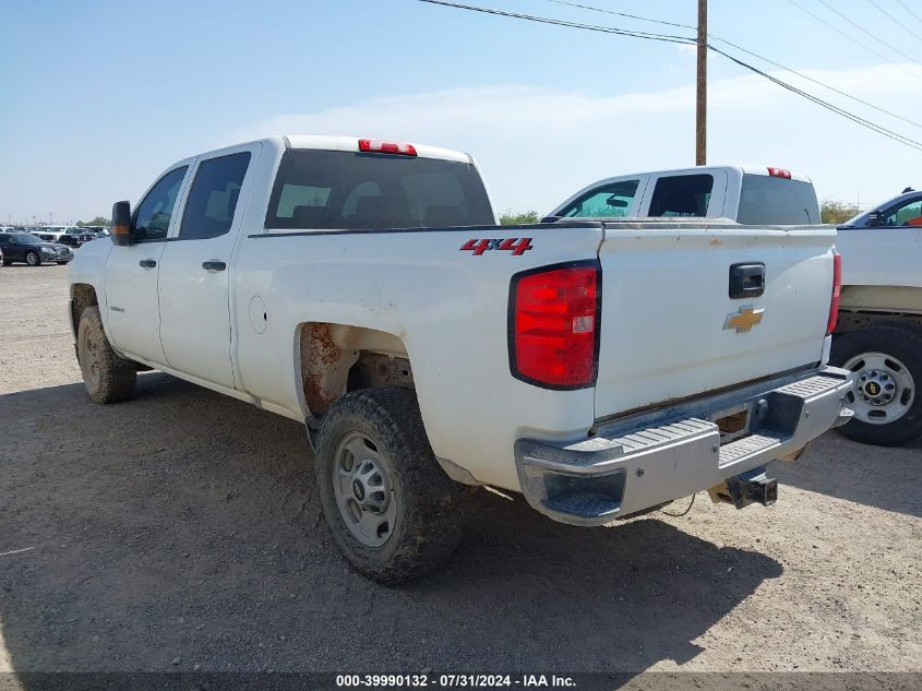 2018 Chevrolet Silverado K2500 Heavy Duty VIN: 1GC1KUEG6JF245251 Lot: 39990132