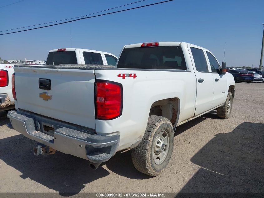 2018 Chevrolet Silverado K2500 Heavy Duty VIN: 1GC1KUEG6JF245251 Lot: 39990132