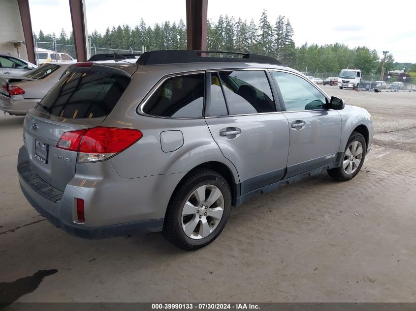 2011 Subaru Outback 2.5I Limited VIN: 4S4BRCKC5B3378142 Lot: 39990133