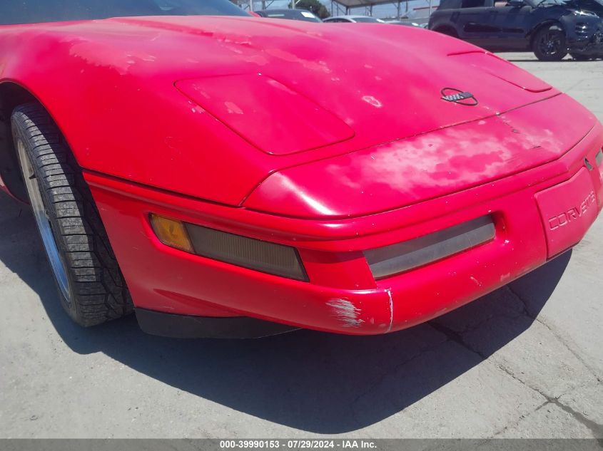 1996 Chevrolet Corvette VIN: 1G1YY22P9T5117156 Lot: 39990153