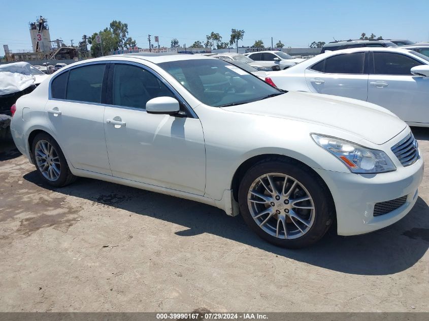 2007 Infiniti G35 Journey VIN: JNKBV61E77M707413 Lot: 39990167