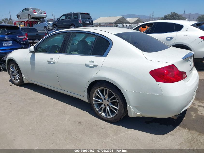 2007 Infiniti G35 Journey VIN: JNKBV61E77M707413 Lot: 39990167