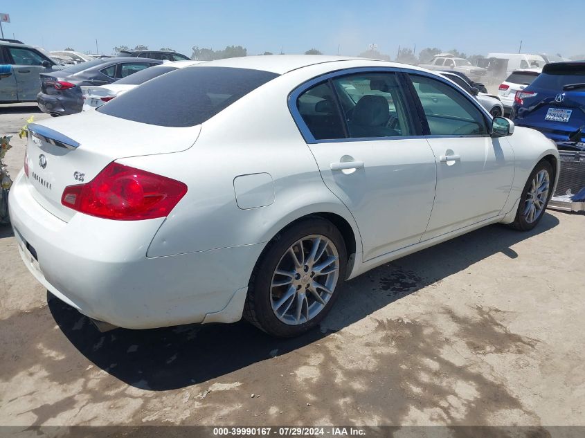 2007 Infiniti G35 Journey VIN: JNKBV61E77M707413 Lot: 39990167