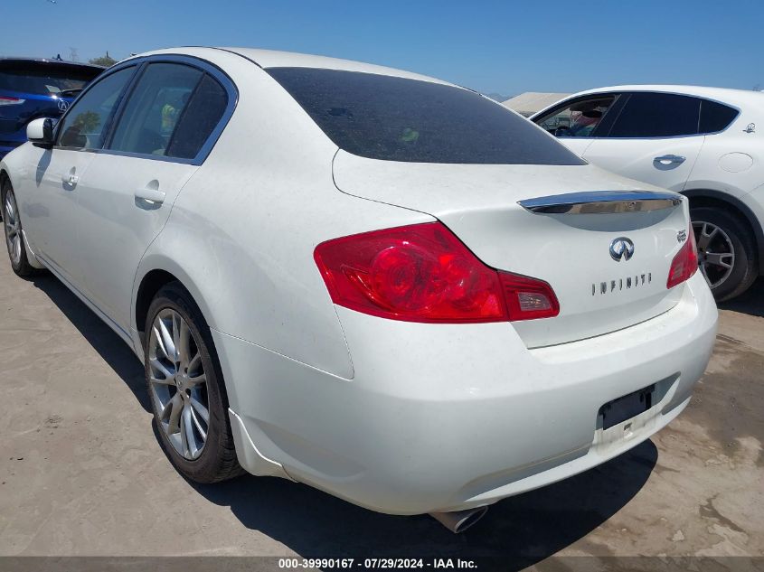 2007 Infiniti G35 Journey VIN: JNKBV61E77M707413 Lot: 39990167