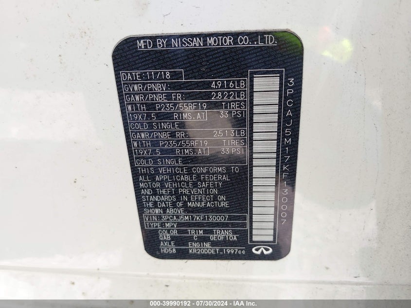 VIN 3PCAJ5M17KF130007 2019 INFINITI QX50 ESSENTIAL/PURE
