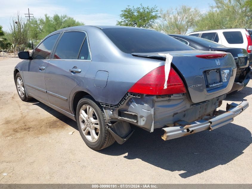 2007 Honda Accord 2.4 Ex VIN: 1HGCM56777A145142 Lot: 39990191