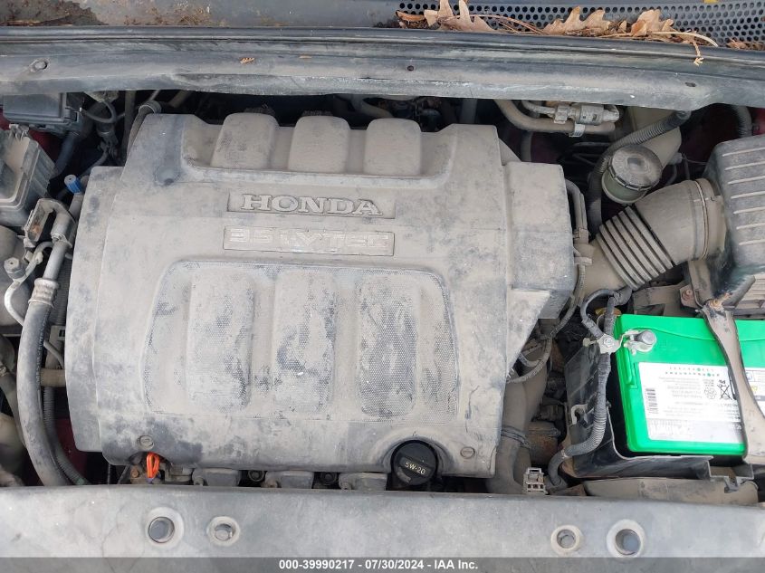 2005 Honda Odyssey Ex-L VIN: 5FNRL38695B406926 Lot: 39990217