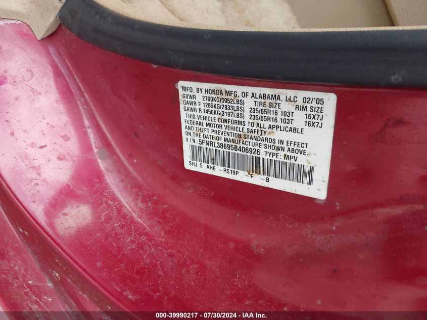 2005 Honda Odyssey Ex-L VIN: 5FNRL38695B406926 Lot: 39990217