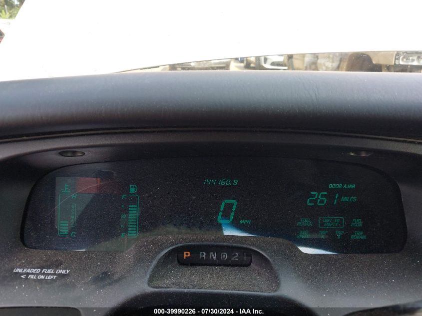 1995 Lincoln Town Car Executive VIN: 1LNLM81W9SY700070 Lot: 39990226