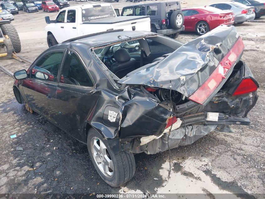 1999 Honda Accord Ex V6 VIN: 1HGCG2253XA006054 Lot: 39990236