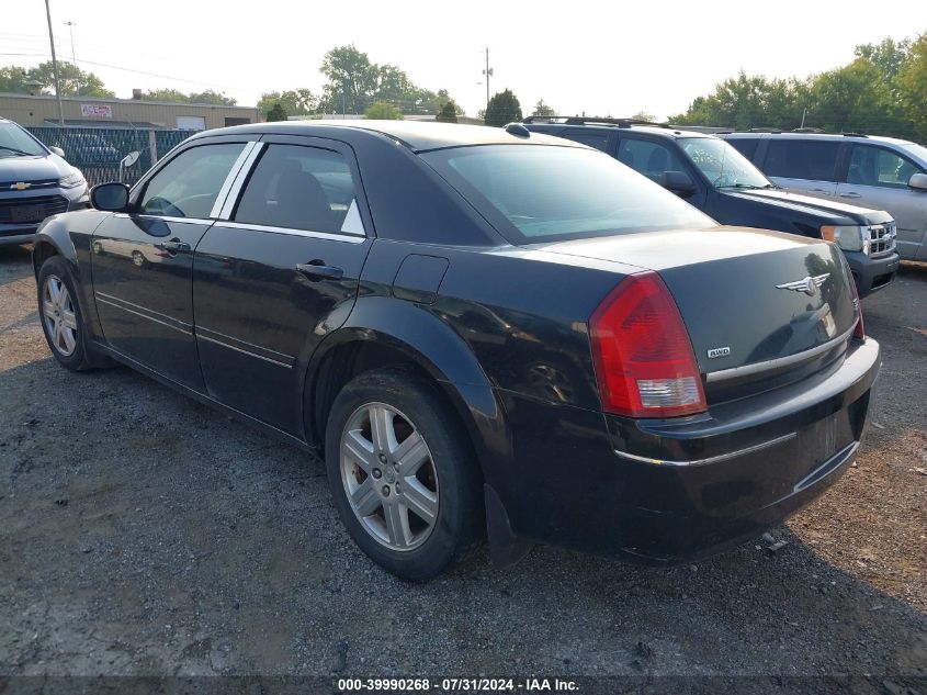 2005 Chrysler 300 Touring VIN: 2C3JK53G65H696858 Lot: 39990268