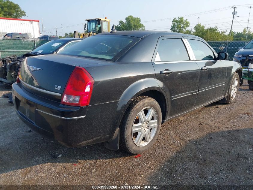 2005 Chrysler 300 Touring VIN: 2C3JK53G65H696858 Lot: 39990268