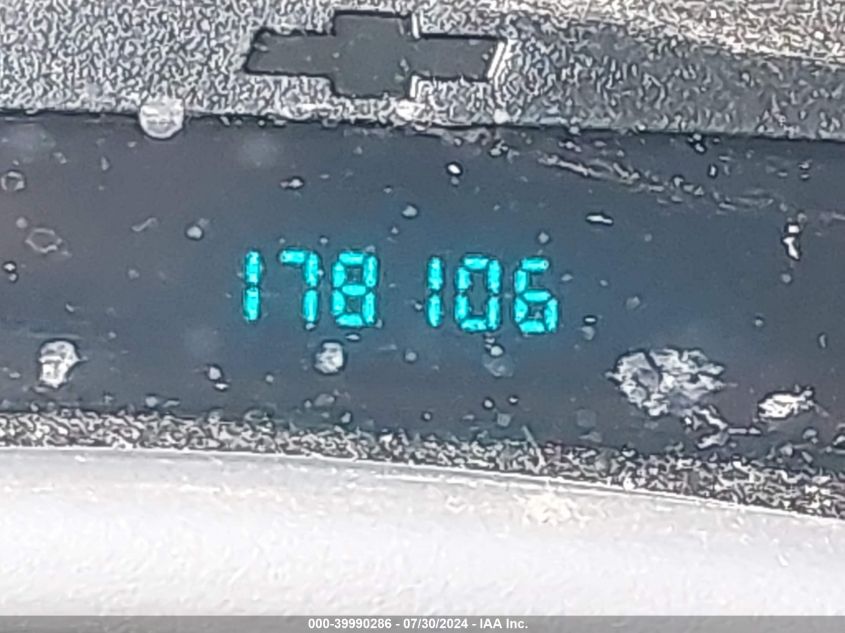 2007 Chevrolet Trailblazer Ls VIN: 1GNDS13S872251661 Lot: 39990286