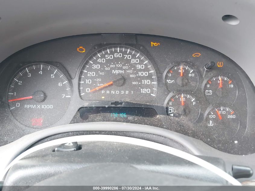 2007 Chevrolet Trailblazer Ls VIN: 1GNDS13S872251661 Lot: 39990286