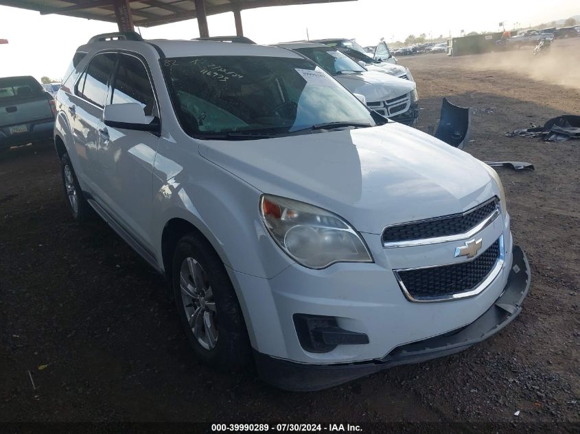 2015 CHEVROLET EQUINOX LT - 1GNALBEK9FZ116973