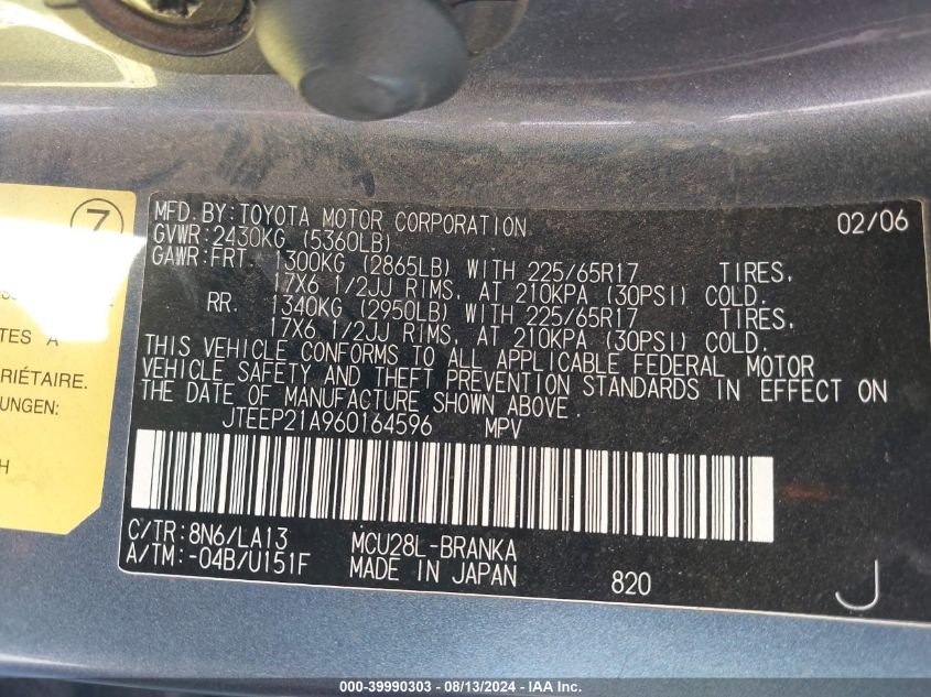 2006 Toyota Highlander Limited V6 VIN: JTEEP21A960164596 Lot: 39990303