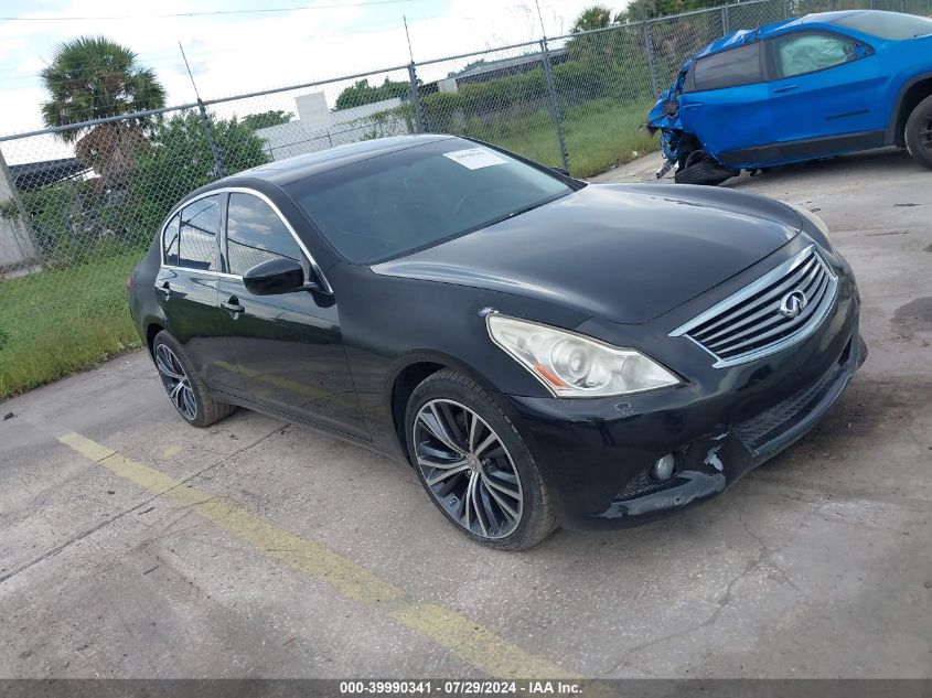 JN1CV6AR5CM976029 | 2012 INFINITI G37X