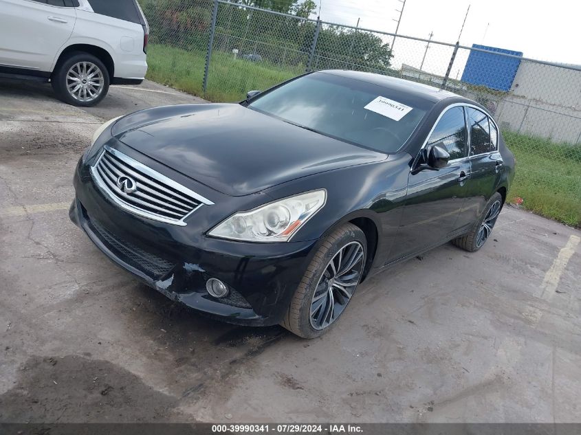 JN1CV6AR5CM976029 | 2012 INFINITI G37X