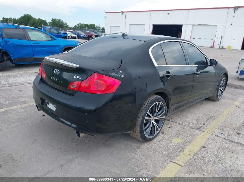 JN1CV6AR5CM976029 | 2012 INFINITI G37X