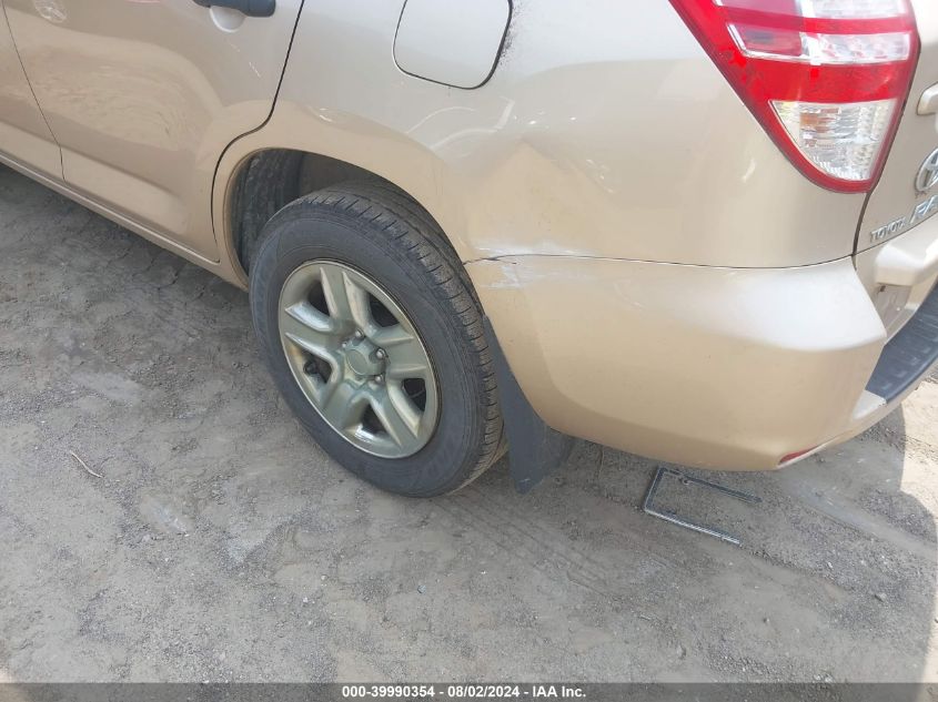 2009 Toyota Rav4 VIN: 2T3BF33V69W022996 Lot: 39990354